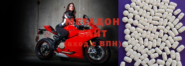 каннабис Баксан