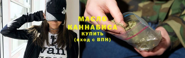 героин Арсеньев