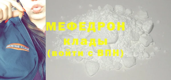 героин Арсеньев
