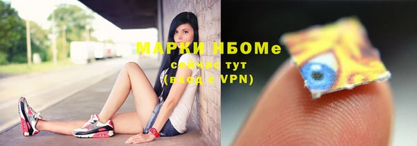 каннабис Баксан