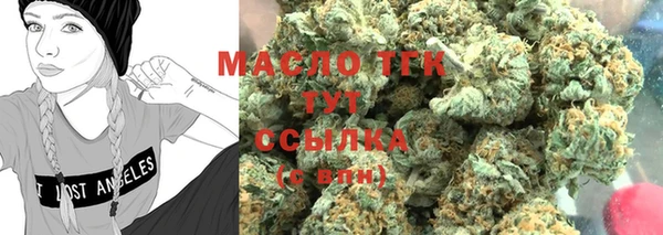 героин Арсеньев