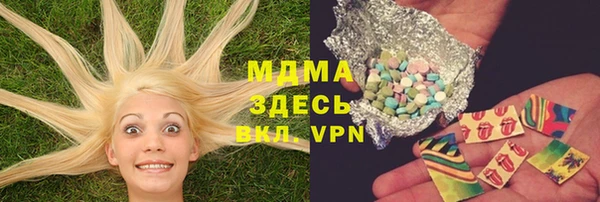 каннабис Баксан