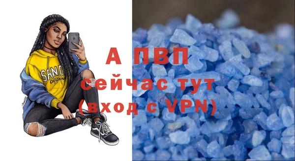 героин Арсеньев