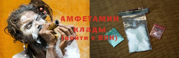 героин Арсеньев