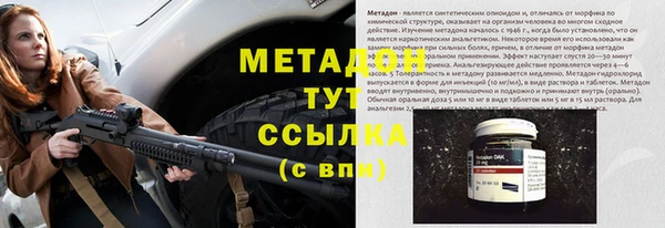 гашик Балахна