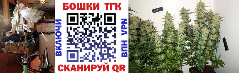 Шишки марихуана ГИДРОПОН  KRAKEN маркетплейс  Ревда 